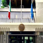 Consulado italiano em São Paulo